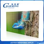 Waterproof Transparent LED Video Wall Display Outdoor Anti Collision P3.91