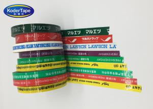 Wholesale Logo Print On Clear Tape Or Color Adhesive Tape For Box Sealing from china suppliers