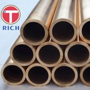 Wholesale Copper / Copper Alloy Condenser Seamless Steel Tube 10 - 80mm OD ASTM B111 from china suppliers