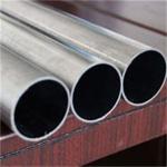 Seamless Welding Round Pipe 316l Stainless Steel Tubing For Industrial