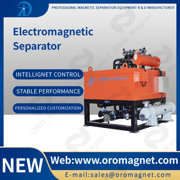 Wet High Intensity Magnetic Separation Equipment For Kaolin Clay Non-Metallic