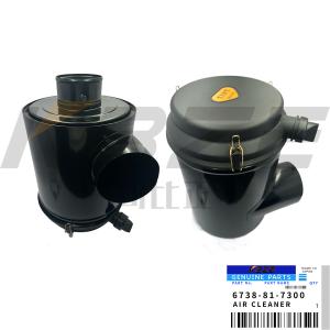 Wholesale PC200-7 PC360-7 EXCAVATOR AIR CLEANER 6738-81-7300 6738-81-7310 600-184-2810 FOR KOMATSU from china suppliers