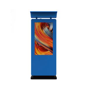 Wholesale 43 inch Elevator Outdoor LCD Digital Signage Display from china suppliers