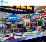 Whole House Design Children'S Parent-Child Restaurant Indoor Play Equipment