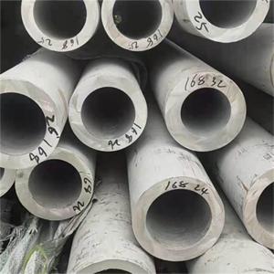 Wholesale 1.5-10m Hot Rolled Steel Pipe 201 304 316 High Strength Stainless Steel Seamless Pipe from china suppliers