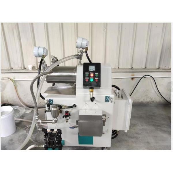 Disc Type 5 Litre Bead Mill Machine 7.5kW Wet Grinding Mill