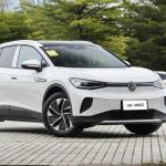 EV VW Used Volkswagen Electric Car Small Fast Charging Electric Vehicles