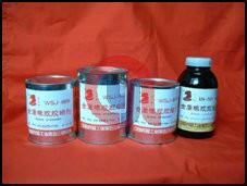 Wholesale Industrial High Temperature Vulcanized Adhesive For Bonding Metal And Rubber from china suppliers
