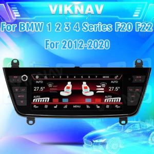 Wholesale BMW F20 F22 3GT 2012-20 Bluetooth Car Audio System Packages Touch Screen Radio Air Conditioning Screen from china suppliers