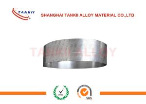 Wholesale Thermostat Bimetallic Strip 5J20110 Precision Alloy for Control Thermistor from china suppliers