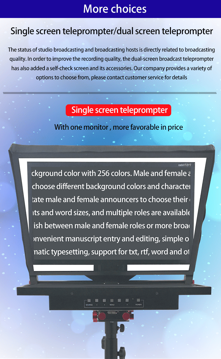 21-inch Private Mold TYST Built-in Computer Broadcasting Announcer with Wireless Remote