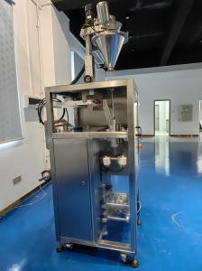 Wholesale 350kg Automatic Pouch Filling And Sealing Machine Customized 20-40 Bags/min from china suppliers
