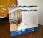 CDR PSD Desk Art Paper Calendar Stitching Binding PU Leather