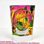 Sustainable Aluminum Foil Bag Candy Biscuit Nut Food Bag Packaging Sealed Zipper