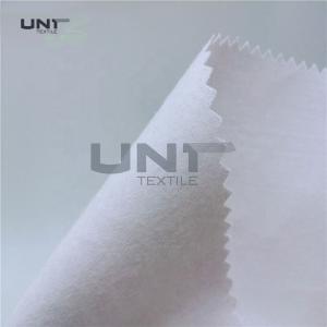 Wholesale Woven Adhesive Hot Melt Shirt Interlining Shrink Resistant from china suppliers