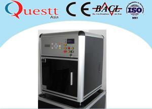 Wholesale 532 Nm 3D Laser Glass Engraving Machine from china suppliers