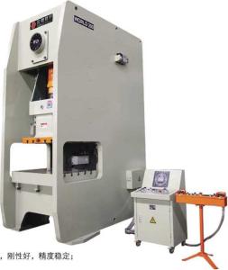 Wholesale 500t Pneumatic Punch Press Machine from china suppliers