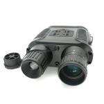 400m Full Darkness 5x31 Military Infrared Binoculars Night Vision Goggles