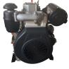 Buy cheap YARMAX 1115 21.7HP16kW 4 Stroke Single Cylinder Diesel Engine Low Noise from wholesalers