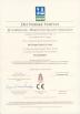 66 VISION TECH CO., LTD Certifications