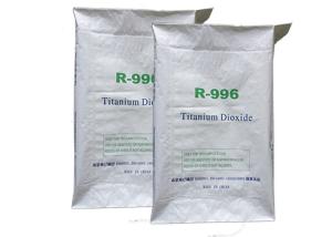 Wholesale Natural Empty Multiwall Kraft Paper Bags Biodegradable Eco Friendly Pollution Free from china suppliers