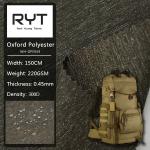 Thickness 0.45mm 300D Polyester Fabric Bright Plain Surface Style