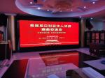 Stage Rental Events Die Casting Cabinet-Screen Display 500x500mm P4 Outdoor