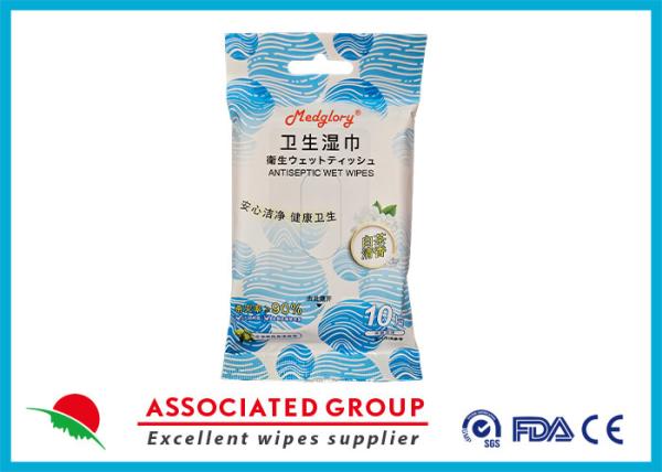OEM Natural Biodegradable Wet Wipes Organic Gentle Touch Adult Skin Care