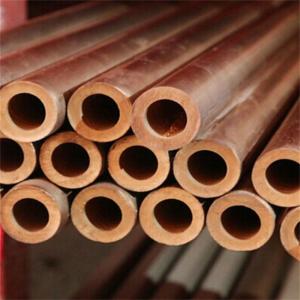 Wholesale Polished Soft 0.2mm~910mm Straight Copper Pipe Tube Round Shape from china suppliers