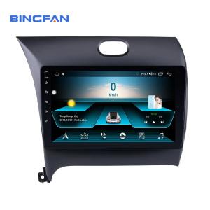 Wholesale 32GB Kia Car Stereo 9 Inch Car DVD Stereo Player For KIA K3 2012-2016 from china suppliers