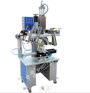 Wholesale Plate Or Round Stationery Heat Press Machine Heat Press For Plastic from china suppliers