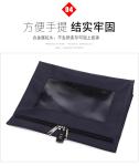BANK WITHDRAWAL BAG OXFORD CLOTH BANK BILL BAG BILL CASH EXCHANGE BAG TYPE A