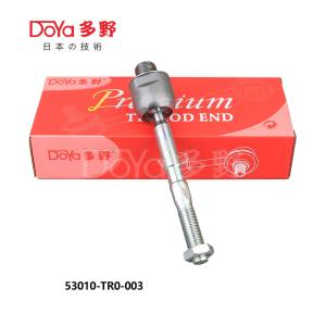 Wholesale Honda Rack End 53010-TR0-A01 from china suppliers