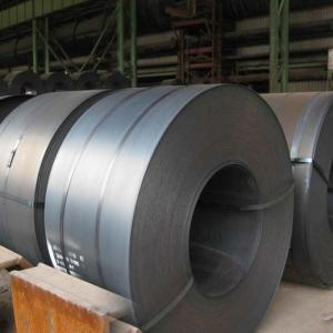 Wholesale Q195 Q215 Q235 Carbon Steel Coil Cold Rolled 1.5-4mm Building Material from china suppliers