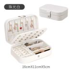 JEWELRY STORAGE BOX EUROPEAN JEWELRY LARGE CAPACITY RING STORAGE GIFT BOX INNER