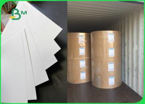 Wholesale C2S Silk Matt Coated Paper For Children Reading Book 100gsm 115gsm 120gsm from china suppliers