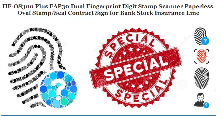 fingerprint scanner
