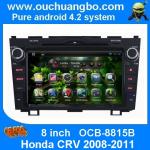 Ouchuangbo Car Multimedia DVD System for Honda CRV 2008-2011 Android 4.2 GPS