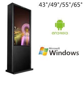 Wholesale 49 Inch Waterproof Outdoor Digital Signage Displays Exterior Digital Signs from china suppliers