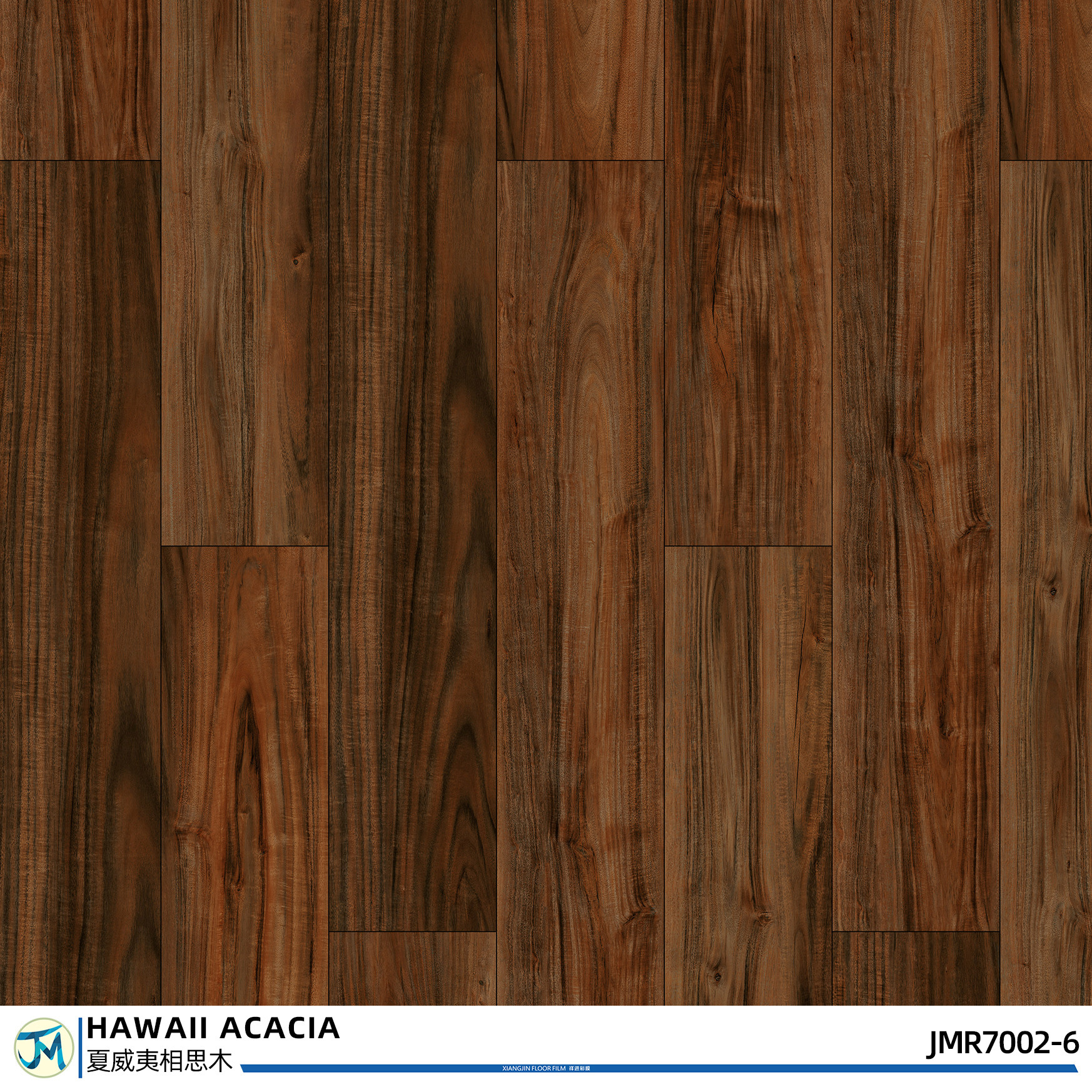 Natural Modern Wide Plank Wood Flooring Board 7 Quot X48 Quot 3.5mm