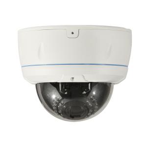 Wholesale H.265 New CCTV High Resolution Network IP Camera 5.0MP P2P Cloud from china suppliers