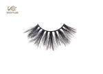 16mm Dramatic False Eyelashes