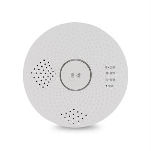 Wholesale Smart Wireless WiFi Gas alarm with human voice, light, sound alarm from china suppliers