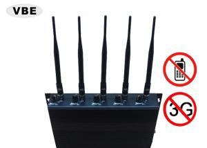 Wholesale Power Adjustable Cell Phone Signal Jammer High Security Relative Humility ≤90% from china suppliers