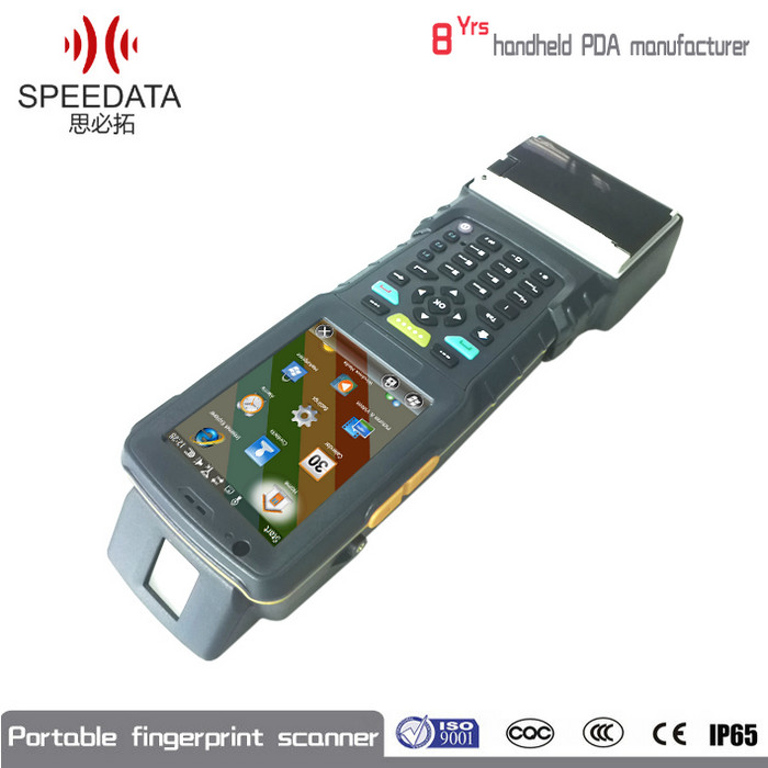 Module 3G Wifi Biometrics Handheld Fingerprint Scanner Wireless Thumbprint Scanner