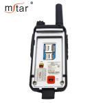 N-519 Long-distance 4G Full Netcom Walkie-talkie Supports One-to-one Call, Group