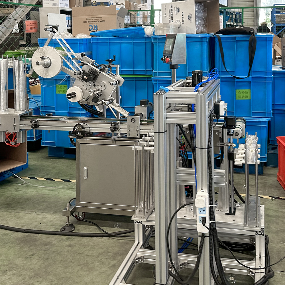 YIMU YM210 Automatic LABELING MACHINE for Storage Box Glass Jar Food Container Plastic Lid