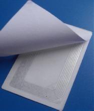 HF Anti-metal Adhesive Paper Tag, HF anti-metal self-adhesive Label, High