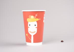 Wholesale Recyclable Hot Insulated Paper Cups For Coffee / Tea , Eco Friendly from china suppliers