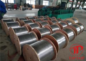 Wholesale Bending Diameter 3mm SS316 ASTM A269 Coiled Steel Tubing from china suppliers